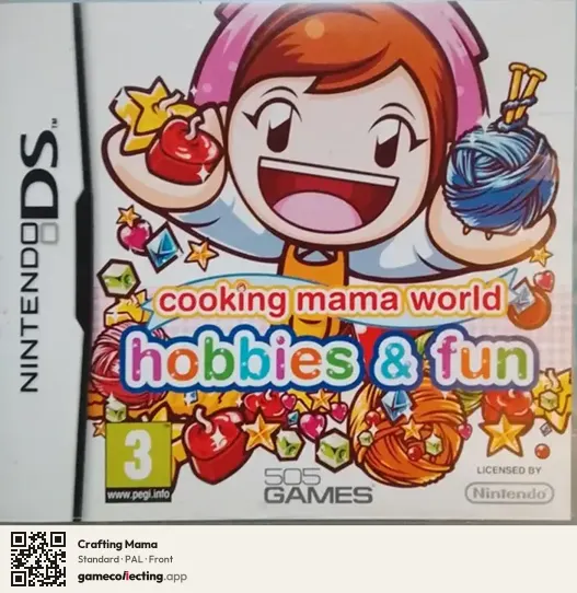 Crafting Mama Nintendo DS, PAL box front