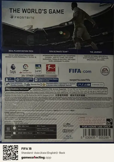 FIFA 18 PlayStation 4, Asia (English) box back