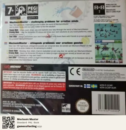 Mechanic Master Nintendo DS, PAL box back