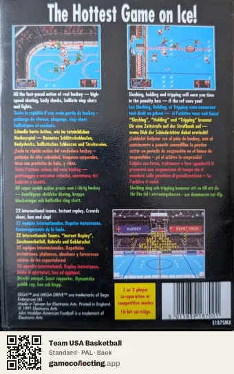 Team USA Basketball Sega Mega Drive / Genesis, PAL box back