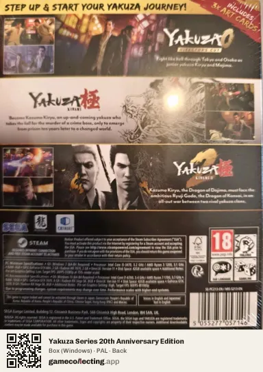 Yakuza Series 20th Anniversary Edition Computer, PAL box back