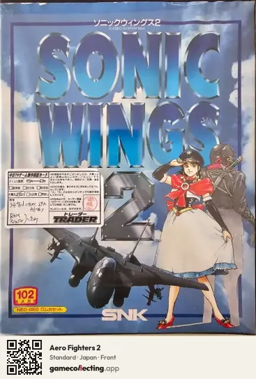 Aero Fighters 2 Neo Geo AES, Japan box front