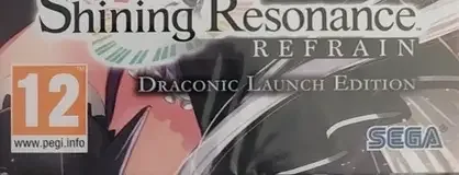 Shining Resonance Refrain, the PEGI square on its front