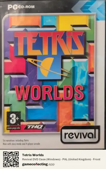 Tetris Worlds Computer, United Kingdom box front