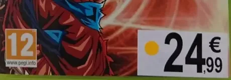 Dragon Ball Xenoverse, the PEGI square on its front