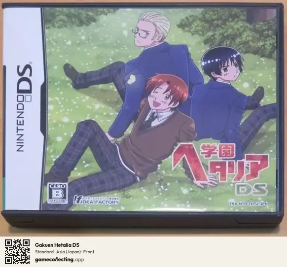 Gakuen Hetalia DS Nintendo DS, Japan box front