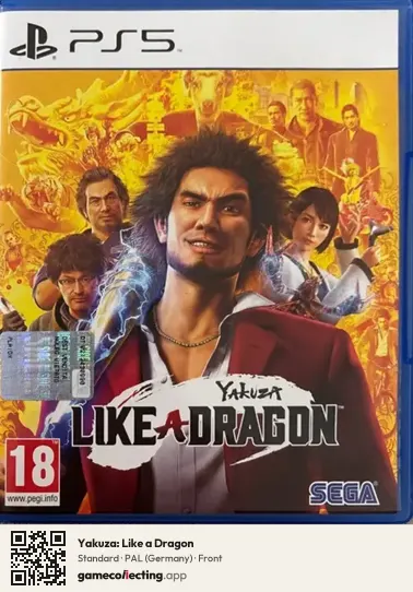 Yakuza: Like a Dragon PlayStation 5, Germany box front