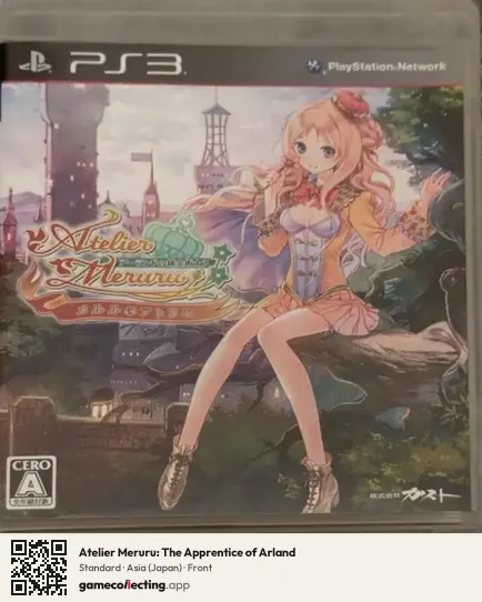 Atelier Meruru: The Apprentice of Arland PlayStation 3, Japan box front
