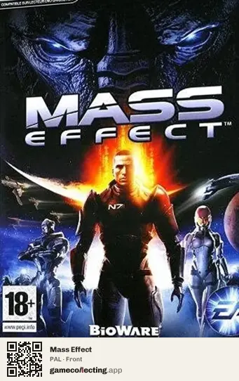 Mass Effect Computer, PAL box front