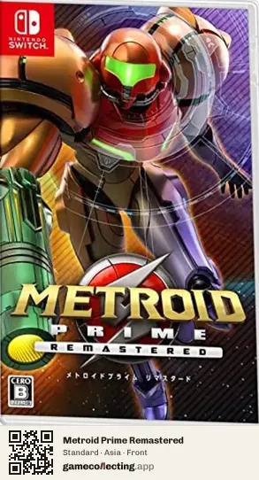 Metroid Prime Remastered Nintendo Switch, Asia box front