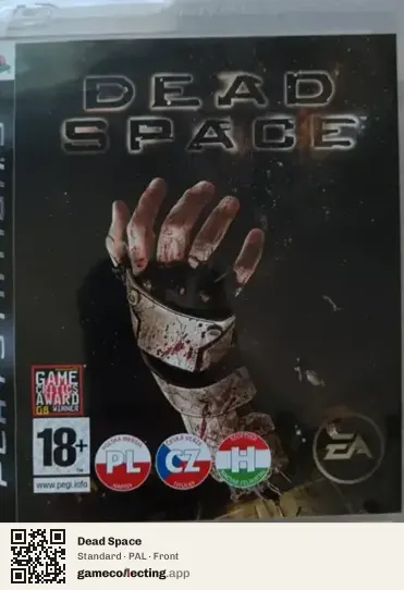 Dead Space PlayStation 3, PAL box front