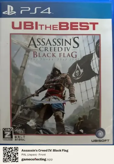 Assassin's Creed IV: Black Flag PlayStation 4, Japan box front