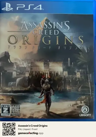 Assassin's Creed Origins PlayStation 4, Japan box front