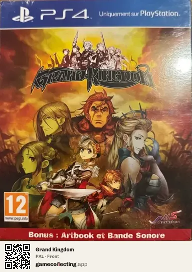 Grand Kingdom PlayStation 4, PAL box front
