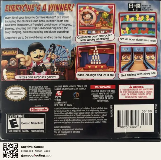 Carnival Games Nintendo DS, NTSC box back