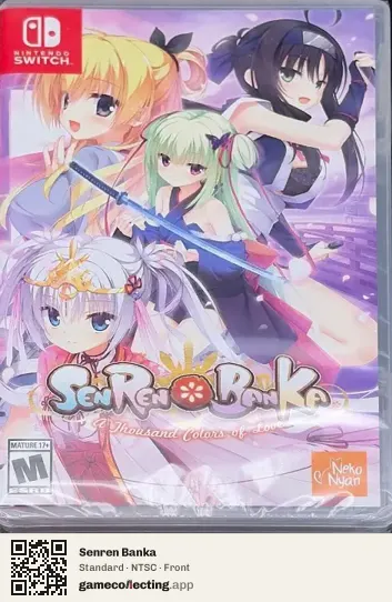 Senren Banka Nintendo Switch, NTSC box front