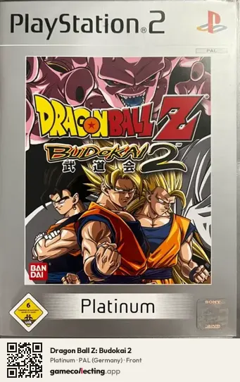Dragon Ball Z: Budokai 2 PlayStation 2, Germany box front