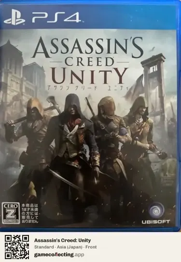 Assassin's Creed: Unity PlayStation 4, Japan box front