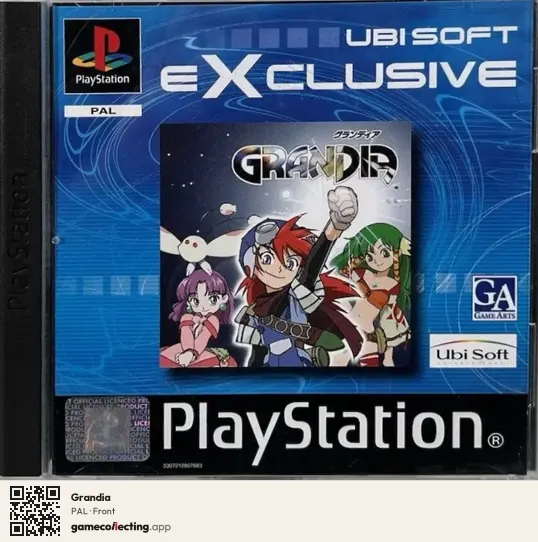 Grandia PlayStation, PAL box front