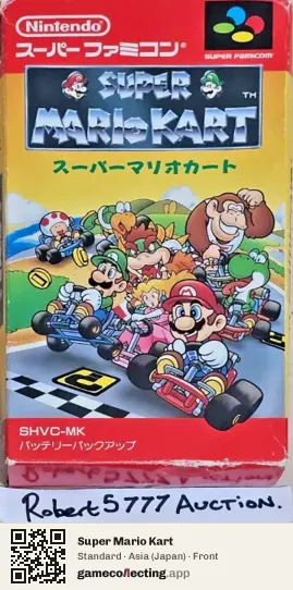 Super Mario Kart Super Nintendo Entertainment System, Asia box front