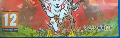 Ōkami HD, the USK square on its front