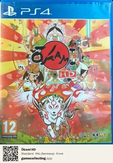 Ōkami HD PlayStation 4, Germany box front