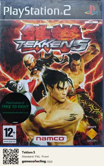 Tekken 5 PlayStation 2, PAL box front