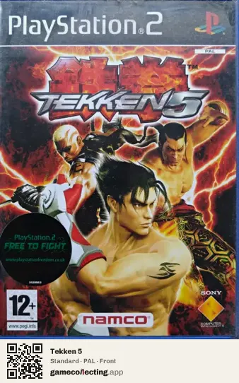 Tekken 5 PlayStation 2, PAL box front