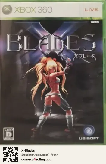 X-Blades Xbox 360, Asia box front
