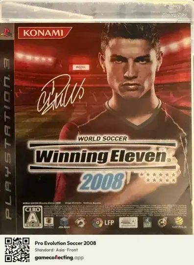 Pro Evolution Soccer 2008 PlayStation 3, Asia box front