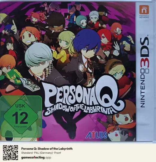 Persona Q: Shadow of the Labyrinth Nintendo 3DS, Germany box front