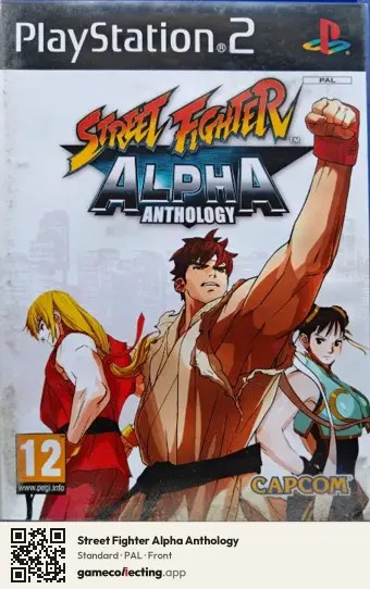 Street Fighter Alpha Anthology PlayStation 2, PAL box front