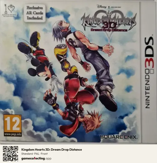 Kingdom Hearts 3D: Dream Drop Distance Nintendo 3DS, PAL box front