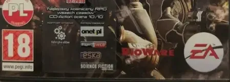 Mass Effect 2, the PEGI square on its front