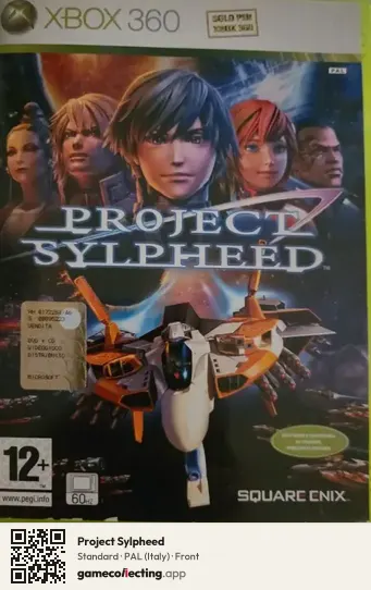 Project Sylpheed Xbox 360, Italy box front
