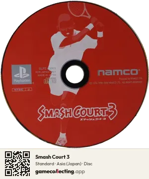 Smash Court 3 PlayStation, Asia disc