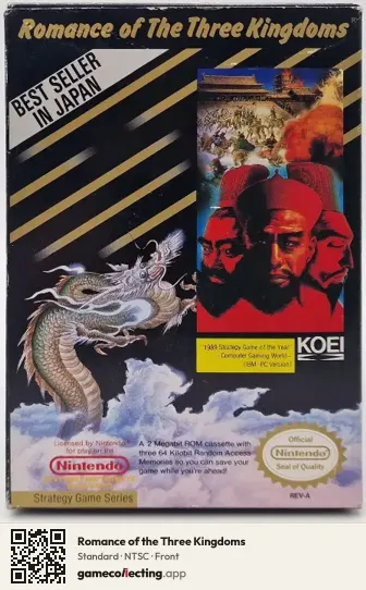 Romance of the Three Kingdoms Nintendo Entertainment System, NTSC box front