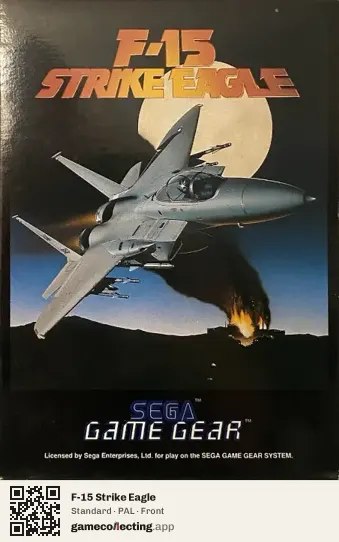 F-15 Strike Eagle Sega Game Gear, PAL box front