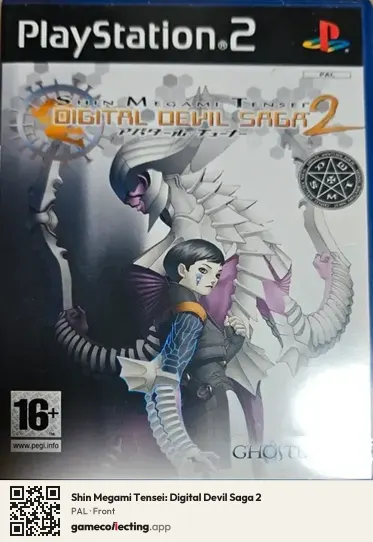 Shin Megami Tensei: Digital Devil Saga 2 PlayStation 2, PAL box front