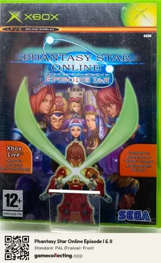 Phantasy Star Online Episode I & II Xbox, France box front