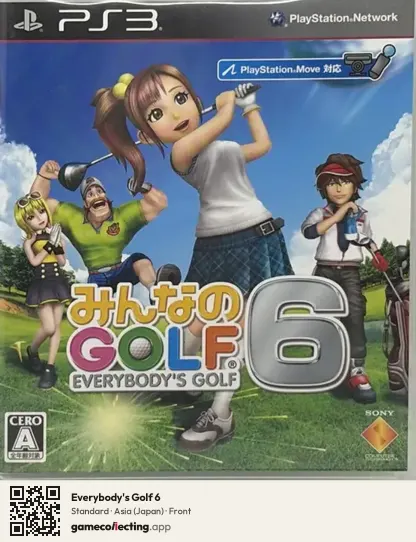 Everybody's Golf 6 PlayStation 3, Japan box front