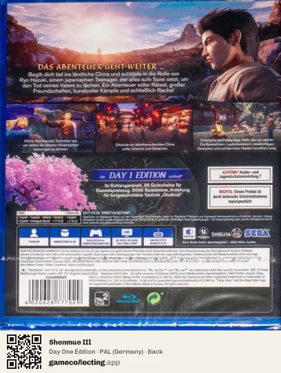 Shenmue III PlayStation 4, Germany box back