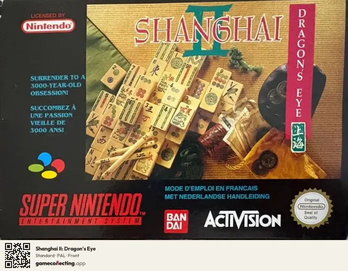 Shanghai II: Dragon's Eye Super Nintendo Entertainment System, PAL box front