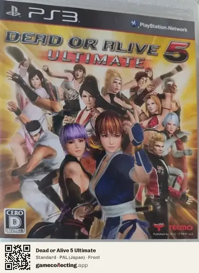 Dead or Alive 5 Ultimate PlayStation 3, Japan box front