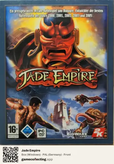 Jade Empire Computer, Germany box front