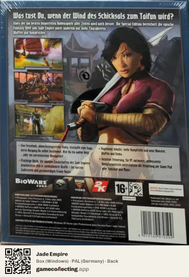 Jade Empire Computer, Germany box back