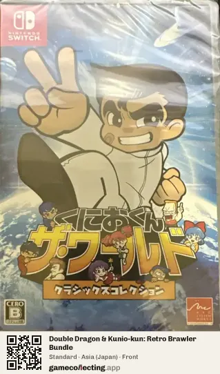Double Dragon & Kunio-kun: Retro Brawler Bundle Nintendo Switch, Asia box front