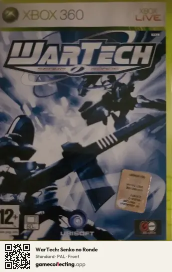 WarTech: Senko no Ronde Xbox 360, PAL box front