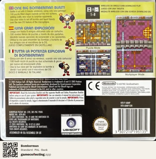 Bomberman Nintendo DS, PAL box back