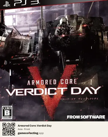 Armored Core: Verdict Day PlayStation 3, Asia box front